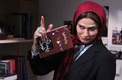 برخورد خیلی نزدیک