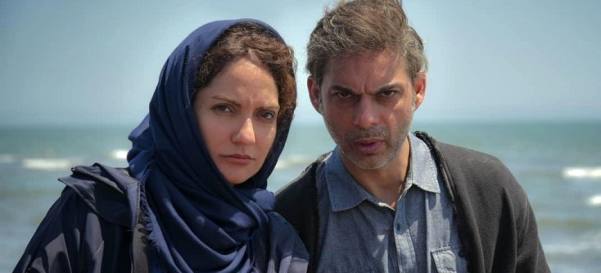 ناگهان درخت - صفی یزدانیان