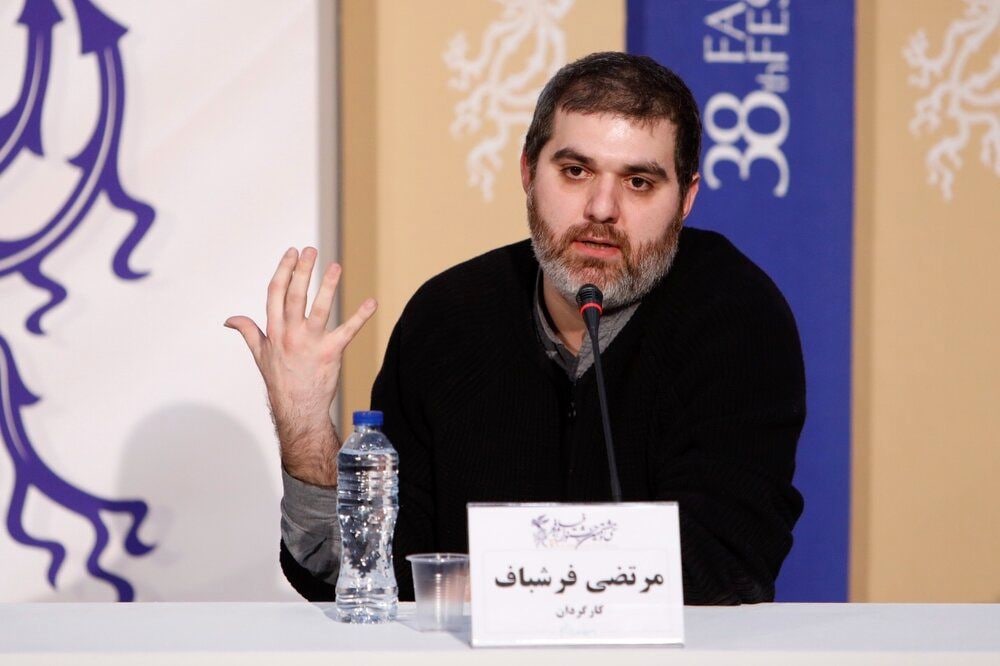 گفت‌وگو با مرتضی فرشباف کارگردان فیلم تومان، بازنده‌هایی که با زخم خود زندگی می‌کنند