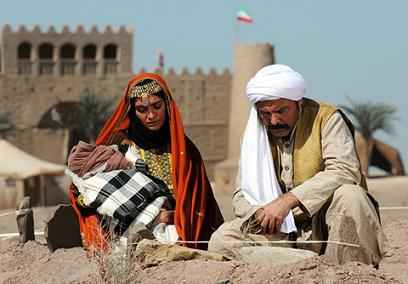 خاک و آتش – مهدی صباغ زاده