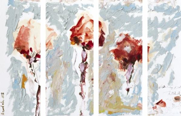 سایه‌ی بهشت بر گالری شیرین