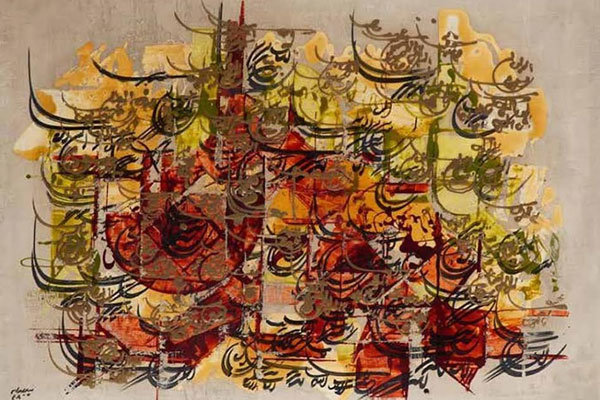 فرامرز پیلارام