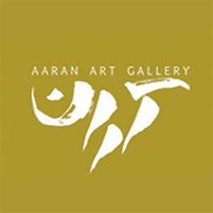 پروژه‌های گالری آران