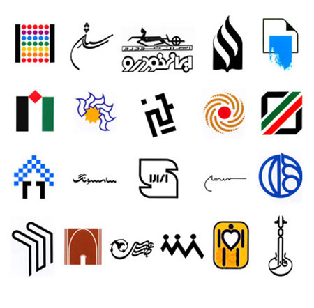 لوگوهای مرتضی ممیز لوگوهای مرتضی ممیز