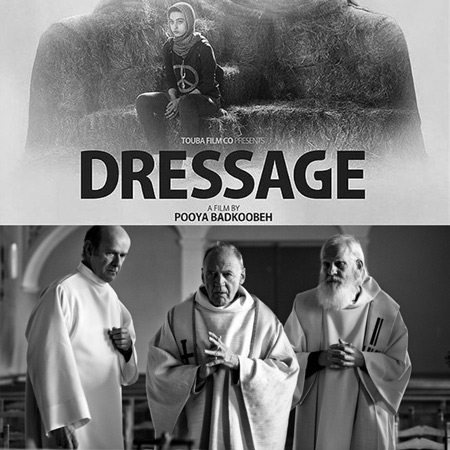 درساژ از بخش فیلم اولی‌های جشنواره فیلم برلین 2018 جایزه گرفت