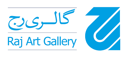گالری رج raj art gallery